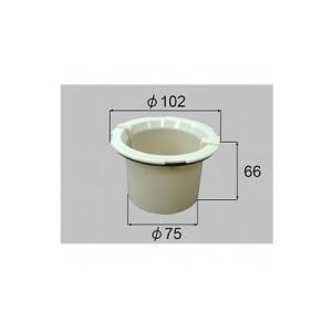 [TP-37ヨウボウシユウパイプ]LIXIL/INAX 部材　防臭パイプ