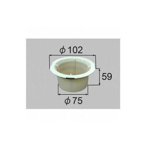 在庫あり[TP-41ボウシュウパイプPKP]LIXIL/INAX 部材　防臭パイプ