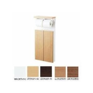 4個 TOTO YKH402R ステンレス製棚 320×110×60 TOTO [YKH402R]TOTO トイレ