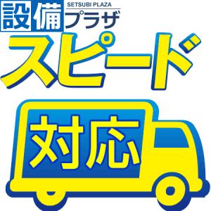 トイレ詰まり 薬品の商品一覧 通販 Yahoo ショッピング