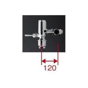 TOTO [TV550S]TOTO 節水形フラッシュバルブ本体 標準品 ハンドル式