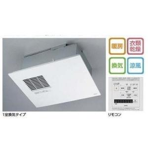 TOTO 浴室換気暖房乾燥機 TYB3121GASV1 TOTO 【納期：3日〜6日後】TOTO TYB3121GAS 戸建住宅向け 浴室換気暖房