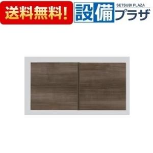 ▲[UGW101]TOTO　背面ウォール収納キャビネット　(YSC36BYの取替品)