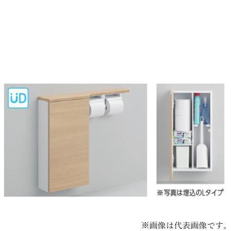 [UYC09]TOTO フロア収納キャビネット ワイドタイプ 740mm定寸 埋込タイプ