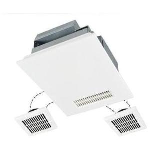 [V-243BZL5]三菱 バス乾燥暖房換気システム 24時間換気機能付 3部屋換気用 単相200V...