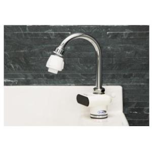 TOTO 台付自動水栓 TLE28005J スパウト部 TLE28005J]TOTO 台付自動水栓(スパウト部) アクアオート Aタイプ(ワン