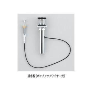 ≪LIXIL BF-HE247TX-PU≫シャワーバス水栓 爆買 : 住器プラザ ヤフー