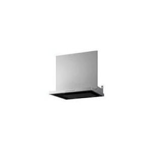 パロマ パロマ VRAT-602ARCL(V) 換気扇 レンジフード本体 幅60cm パロマ パロマ VRAT-602ARCL(V) 換気扇 レンジフード本体 幅60cm
