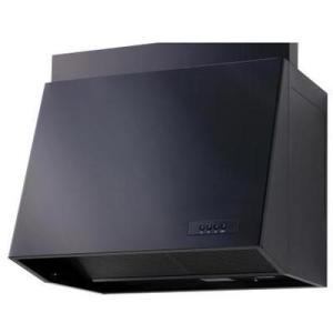 [WAP-71A]高須産業　幕板式フード　幅750mm　プロペラファン　排気　強弱仕様　電動シャッタ...