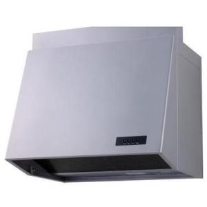 [WAP-91A(G)]高須産業 レンジフード 幕板式フード 幅900mm プロペラファン 排気 電...