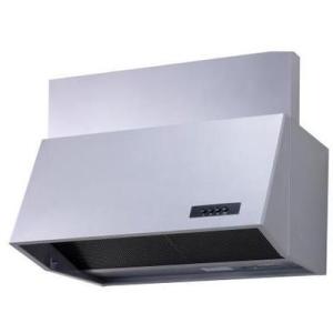 [WAS-90A(G)]高須産業 レンジフード 幕板式フード 幅900mm シロッコファン 排気 シ...