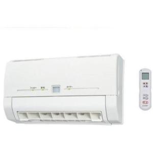[WD-240BK2]三菱 バス乾燥暖房換気システム 壁掛タイプ 浴室暖房機 温風 単相200V ワ...