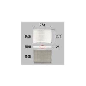 [WSWZ865]トステム/LIXIL　エコエア90用高性能フィルター2｜setubi