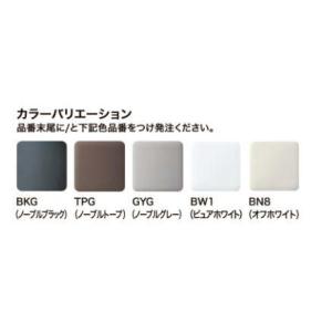 [YBC-G30S]INAX/LIXIL シャ...の詳細画像1