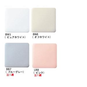 [YBC-S40S]INAX/LIXIL サテ...の詳細画像1