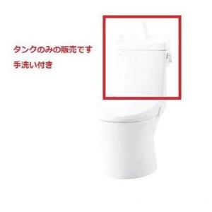 LIXIL INAX 水回り部品 トイレ部品 洗面手洗器 水石鹸入れ：水石けん