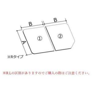 TOTO [EKK80071WR]TOTO 1650ラウンド風呂蓋R 3枚 : 設備プラザ - 通販