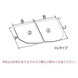 LIXIL（リクシル） YFK-1580B(1)-D4 LIXIL/INAX 風呂フタ(保温風呂フタ