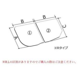 LIXIL（リクシル） YFK-1580B(3)-D4 薄型保温組フタ LIXIL(INAX