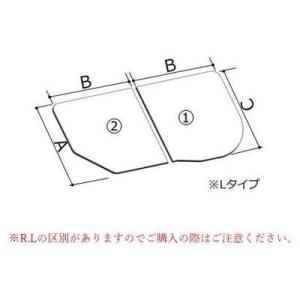 LIXIL（リクシル） YFK-1580B(3)-D4 薄型保温組フタ LIXIL(INAX