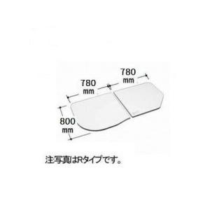 LIXIL 風呂ふた 薄型保温組ふた 浴槽サイズ 80×160cm用(実寸 LIXIL 風呂ふた 薄型保温組ふた 浴槽サイズ 80×160cm用(実寸