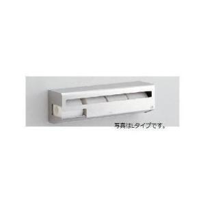 TOTO スペア付紙巻器 YH163 R/L S （横型ロングタイプ） : 水彩ねっと 