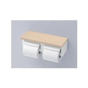 [YH600FMR]TOTO　棚付二連紙巻器〈YH600FMの後継品〉