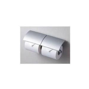 ポイント5倍 [YH63B＃MS]TOTO 二連紙巻器　マットタイプ　芯棒可動タイプ　yh63b-m...