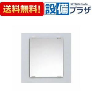 [YM3545A]TOTO 化粧鏡(一般鏡)　350×450