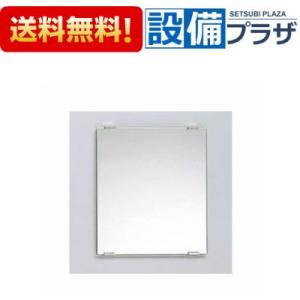 [YM3560F]TOTO 化粧鏡(耐食鏡)　角形　350×600