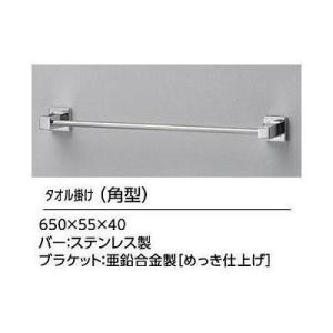 TOTO [YT406S4R]TOTO タオル掛け 丸型 ステンレス 亜鉛合金製 めっき
