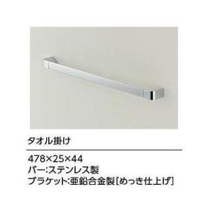 TOTO [YT406S4R]TOTO タオル掛け 丸型 ステンレス 亜鉛合金製 めっき