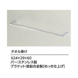 TOTO [YT408S4R]TOTO タオル掛け 角型 ステンレス 亜鉛合金製 長さ