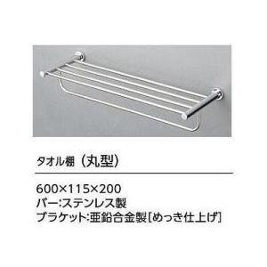 TOTO YTS408B TOTO タオル棚 メタル系 : アクアshop - 通販 - Yahoo