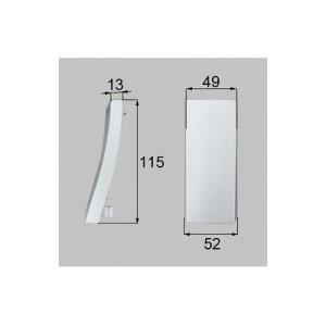 [Z-101-DHYH]LIXIL/トステム 部材　S型ハンドル用シリンダーカバー下用 玄関ドア部品