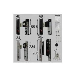 LIXIL（リクシル） 玄関ドア 引戸 鍵交換 自分で トステム 純正品 取替