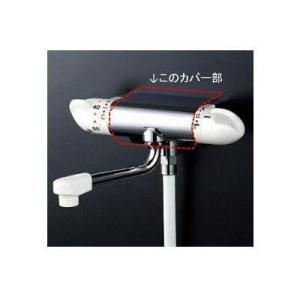 [Z25170]KVK　ＫＦ２７０用本体カバー