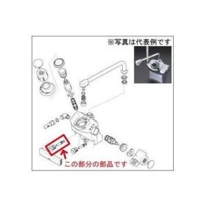 [Z412285]KVK　止水栓ユニット