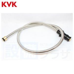KVK 【返品OK!】Z416612 KVK KM5021 Z T・KM5021 Z JT等用 シャワー