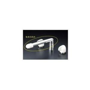 KVK水回り部品 KVK補修部品 パイプ関連：KM89等用 吐水口