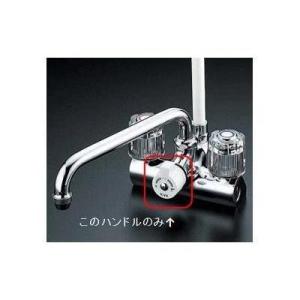 いそ　KVK KF205N デッキ型 一時止水付 2ハンドルシャワー （220mmパイプ付） 浴室水栓