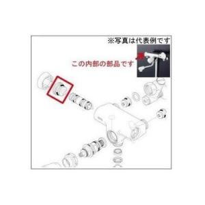 TH5C0624 TOTO キッチンスプレー 9C1109の後継品 Amazon | TOTO キッチンスプレー TH5C0624 | キッチン水栓用パーツ