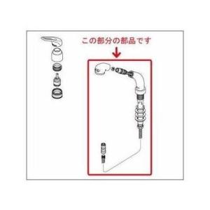 KVK あすつく 即納 [HC773DW]KVK 旧MYM品 FB247U14等用 シャワー