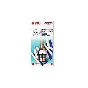 [Z513]KVK 水栓金具　サーモスタット混合栓止水ユニット