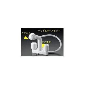 KVK水回り部品 KVK補修部品 KVKキッチン・洗面シャワー部品