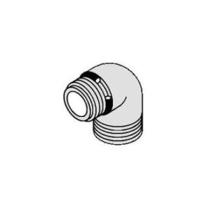 [Z76JG]KVK　シャワーエルボ　ねじ込みタイプ　ブレンドグレー樹脂