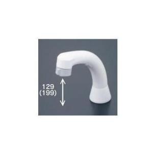 KVK [HC186DW-U11]KVK 水栓金具 旧MYM品 洗面化粧台シャワーホース