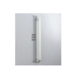 [Z95-80]KVK　握りバーI型　長さ800mm
