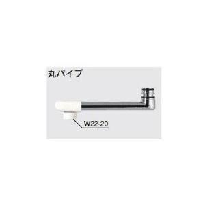 [Z955-30]KVK 丸パイプ　300mm