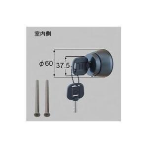 リクシル(トステム) QDQL689L 電動サムターン L : パーツワイド - 通販